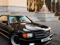 Mercedes-Benz S 560 1984 года за 60 000 000 тг. в Алматы – фото 38