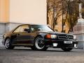Mercedes-Benz S 560 1984 года за 60 000 000 тг. в Алматы – фото 20