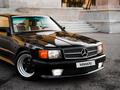 Mercedes-Benz S 560 1984 года за 60 000 000 тг. в Алматы – фото 39