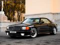 Mercedes-Benz S 560 1984 года за 60 000 000 тг. в Алматы – фото 21