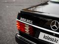 Mercedes-Benz S 560 1984 года за 60 000 000 тг. в Алматы – фото 49