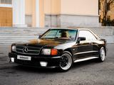 Mercedes-Benz S 560 1984 годаfor60 000 000 тг. в Алматы – фото 4