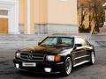 Mercedes-Benz S 560 1984 года за 60 000 000 тг. в Алматы – фото 19