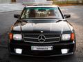 Mercedes-Benz S 560 1984 года за 60 000 000 тг. в Алматы – фото 8
