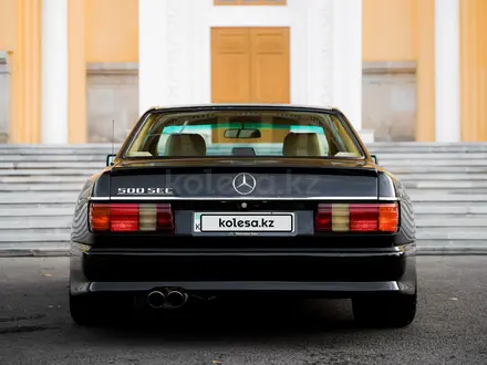 Mercedes-Benz S 560 1984 года за 60 000 000 тг. в Алматы – фото 3