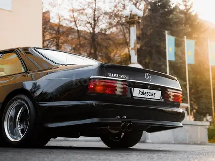 Mercedes-Benz S 560 1984 года за 60 000 000 тг. в Алматы – фото 43