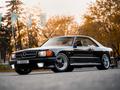 Mercedes-Benz S 560 1984 года за 60 000 000 тг. в Алматы – фото 23