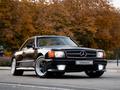 Mercedes-Benz S 560 1984 года за 60 000 000 тг. в Алматы – фото 22