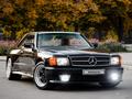 Mercedes-Benz S 560 1984 года за 60 000 000 тг. в Алматы – фото 45