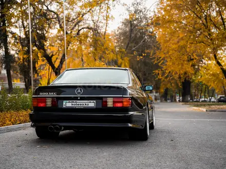 Mercedes-Benz S 560 1984 года за 60 000 000 тг. в Алматы – фото 24