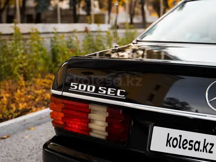 Mercedes-Benz S 560 1984 года за 60 000 000 тг. в Алматы – фото 48
