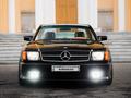 Mercedes-Benz S 560 1984 года за 60 000 000 тг. в Алматы