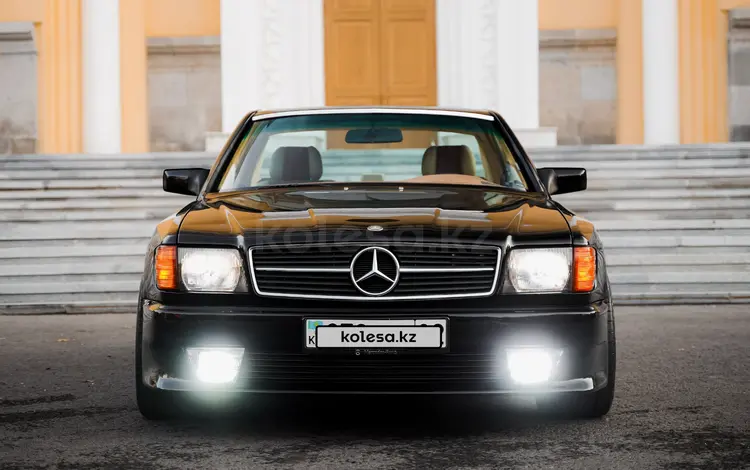 Mercedes-Benz S 560 1984 года за 60 000 000 тг. в Алматы