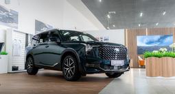 GAC GS8 GT 2024 года за 20 490 000 тг. в Астана