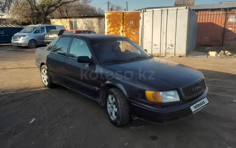 Audi 100 1992 годаfor1 500 000 тг. в Кордай