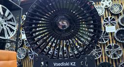 Кованные диски Li6 Li7 Li9 R-20*5*120 в наличии Astana за 677 000 тг. в Астана – фото 2