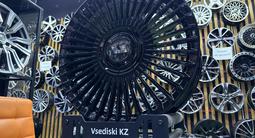 Кованные диски Li6 Li7 Li9 R-20*5*120 в наличии Astana за 677 000 тг. в Астана – фото 4