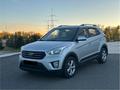 Hyundai Creta 2017 года за 7 700 000 тг. в Павлодар – фото 4