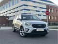 Hyundai Creta 2017 года за 7 700 000 тг. в Павлодар – фото 2