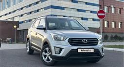 Hyundai Creta 2017 года за 7 700 000 тг. в Павлодар – фото 2