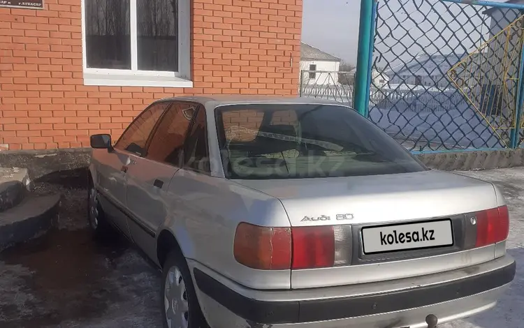 Audi 80 1993 годаүшін1 400 000 тг. в Атбасар