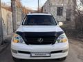 Lexus GX 470 2004 года за 13 000 000 тг. в Алматы – фото 16