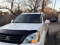Lexus GX 470 2004 года за 13 000 000 тг. в Алматы – фото 2