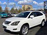 Lexus RX 330 2004 годаүшін7 500 000 тг. в Петропавловск – фото 2