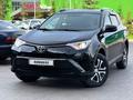 Toyota RAV4 2019 года за 9 800 000 тг. в Алматы – фото 2