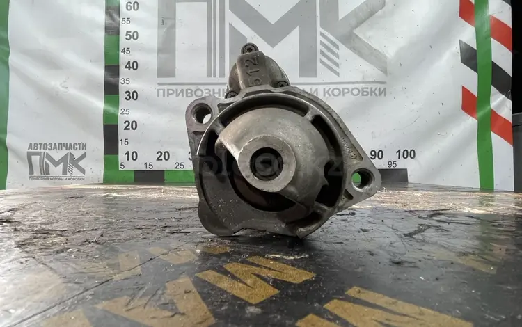 Стартер Audi A4 B7 BYK BPJ 2.0 Turbo 06B911023B, 0001107446 за 25 000 тг. в Астана