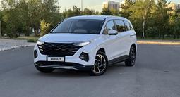 Hyundai Custin 2024 годаүшін12 690 000 тг. в Астана – фото 5