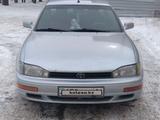 Toyota Camry 1995 года за 2 100 000 тг. в Экибастуз