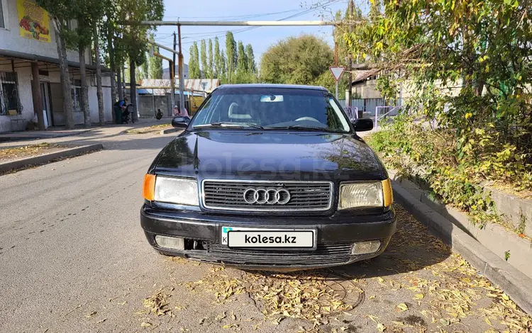 Audi 100 1991 годаүшін1 800 000 тг. в Алматы