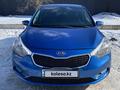 Kia Cerato 2014 годаүшін5 900 000 тг. в Атырау – фото 12