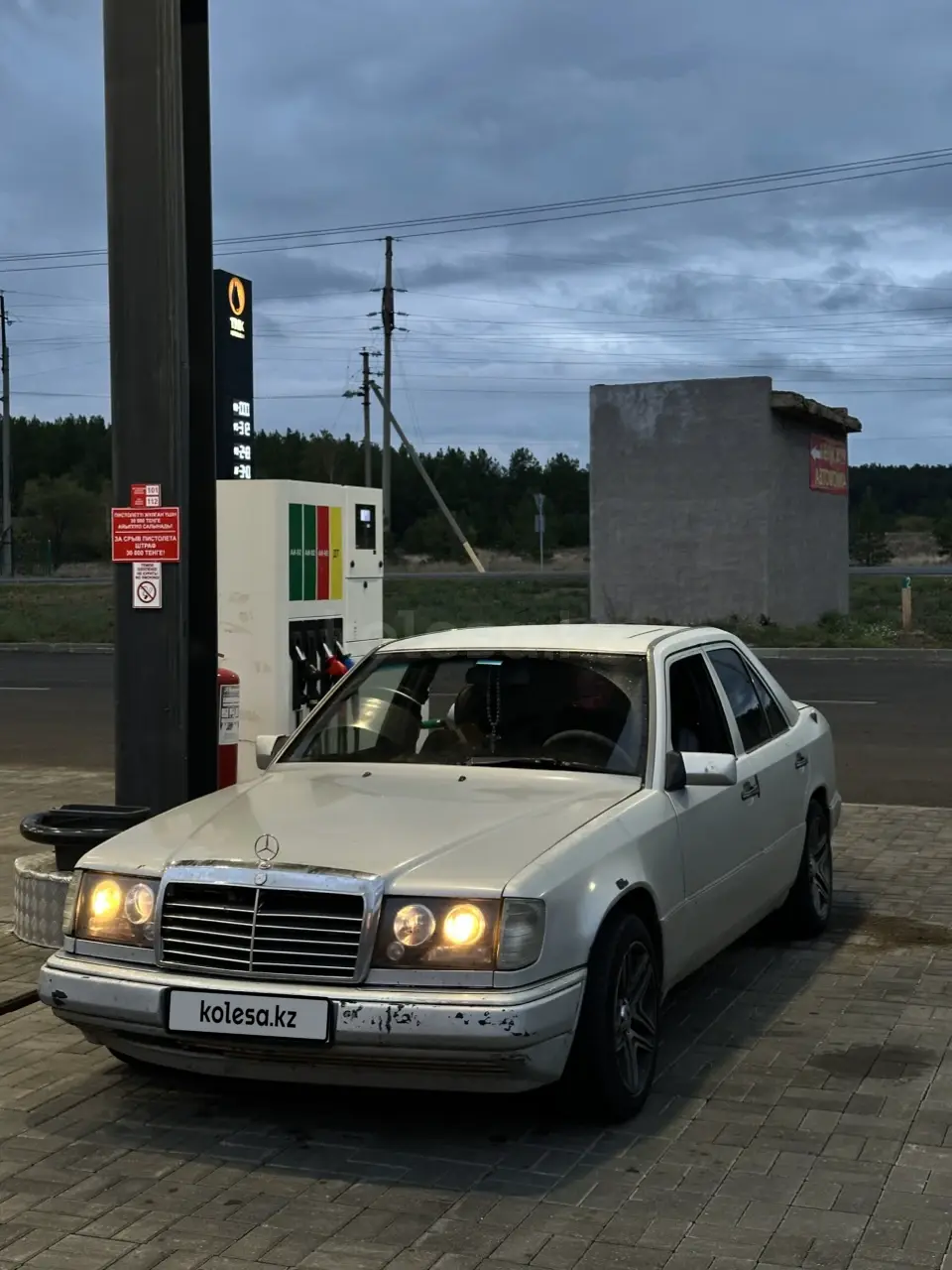 Mercedes-Benz E-Class, 1991