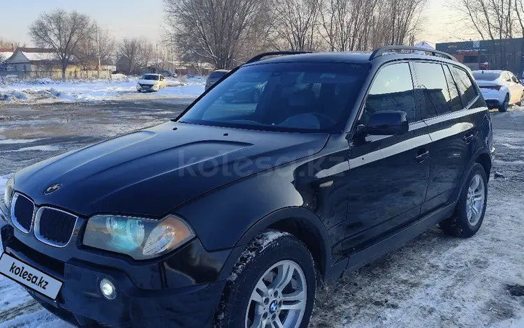 BMW X3 2004 годаfor5 700 000 тг. в Алматы