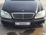 Mercedes-Benz S 500 2002 года за 4 350 000 тг. в Жанаозен