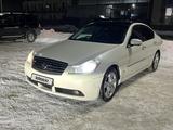 Nissan Fuga 2006 годаүшін3 500 000 тг. в Талдыкорган – фото 3