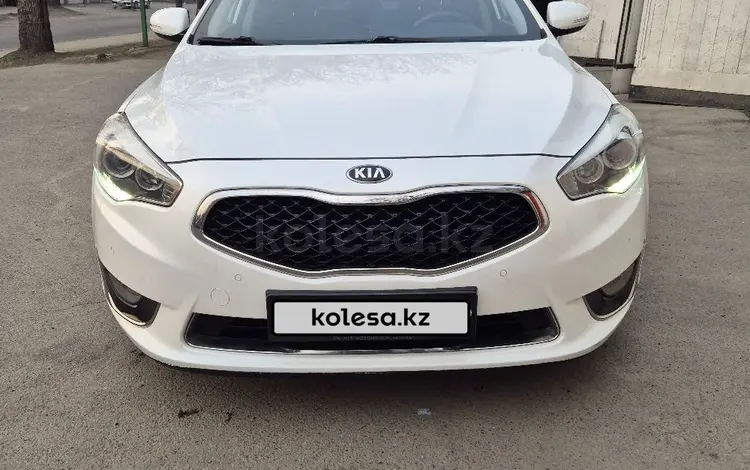 Kia K7 2013 года за 8 600 000 тг. в Алматы