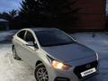 Hyundai Accent 2019 годаүшін7 300 000 тг. в Астана – фото 2