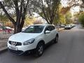 Nissan Qashqai 2013 годаfor5 900 000 тг. в Караганда