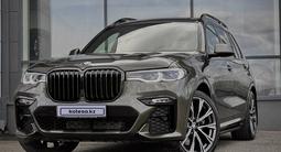 BMW X7 2022 года за 59 000 000 тг. в Усть-Каменогорск