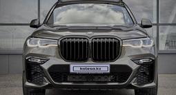 BMW X7 2022 годаfor56 000 000 тг. в Усть-Каменогорск – фото 2
