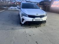 Kia Rio 2020 года за 8 200 000 тг. в Усть-Каменогорск