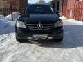 Mercedes-Benz ML 350 2006 года за 5 000 000 тг. в Караганда