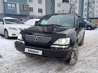 Lexus RX 300 2001 годаүшін6 300 000 тг. в Алматы