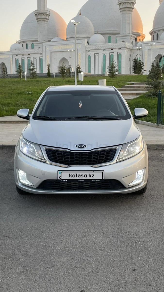 Kia Rio 2013 г.