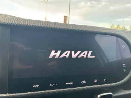 Haval Dargo 2023 года за 12 290 000 тг. в Усть-Каменогорск – фото 13