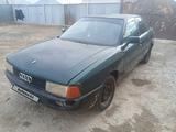 Audi 80 1991 годаүшін350 000 тг. в Кызылорда – фото 4