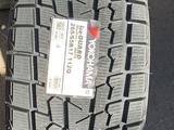 265/65R17 112Q G075 Yokohamaүшін67 400 тг. в Алматы